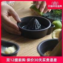 KINTO日本进口柠檬橙子陶瓷手动榨汁器榨汁机家用 石榴水果压榨器