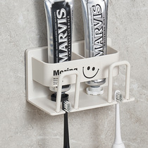 牙刷置物架免打孔卫生间电动漱口杯收纳架挂墙壁挂式牙杯套装双人