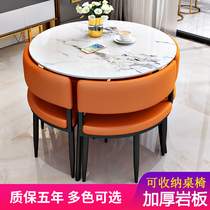 阳台茶几桌客厅2024新款家用小茶台户型茶桌椅组合轻奢现代高级感