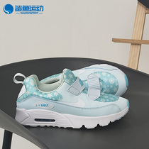 Nike/耐克正品春秋新款 AIR Max 儿童休闲运动跑步鞋AA2956
