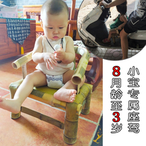 宝宝小竹椅子1小孩靠背椅安全防摔小凳子2岁矮凳子带扶手儿童椅子