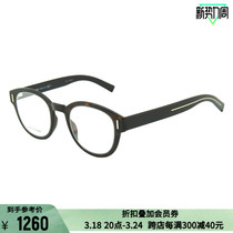 Dior迪奥全框光学镜架女款时尚经典眼镜多色可选300211