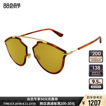 Dior迪奥  全框墨镜女款经典时尚太阳镜/眼镜多色可选300211