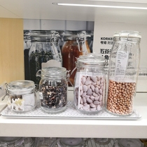 IKEA成都宜家考肯附盖罐透明玻璃密封罐食品储物密封罐储藏罐