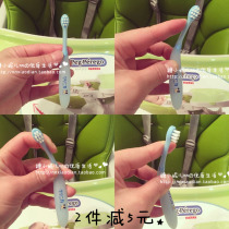日本LION狮王宝宝乳牙刷米奇儿童训练牙刷弹力橡胶手柄0-3-5岁