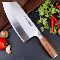 阳江菜刀超快锋利切片刀家用切肉刀厨师专用刀厨房不锈钢女士刀具