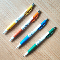 晨光自动铅笔0.7米菲MF3002儿童学生文具奖品礼物卡通0.5活动铅笔