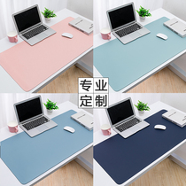 鼠标垫超大桌垫防水书桌垫笔记本电脑键盘垫子办公桌垫大号女定制