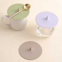 硅胶杯子盖食品级杯盖茶杯盖子单卖陶瓷杯马克杯盖子防尘防漏通用