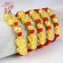 红色年轮足金黄金貔貅手链转运珠路路通3D硬金红绳手串男女款礼物