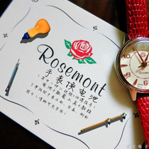 适用于表中玫瑰ROSEMONT男女士石英手表电池原装瑞士纽扣电子电磁