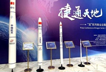 可定制科技类大型装置捷龙系列火箭模型各类卫星飞船广告影视道具