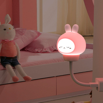 遥控小夜灯婴儿喂奶护眼卧室床头睡眠灯插电女生伴睡觉USB夜光灯