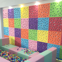 泡沫益智墙面拼图积木墙幼儿园建构区材料儿童墙上互动游戏玩具块