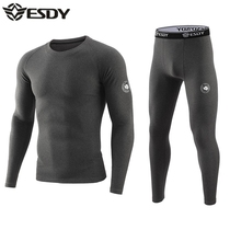 ESDY新款抓绒保暖内衣男冬德绒运动滑雪骑行健身户外功能内衣套装
