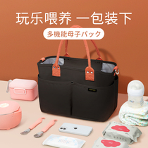 日本vegiebag妈咪包轻便外出手提大容量母婴包单肩斜挎妈妈托特包