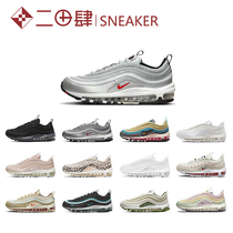 热销Nike Air Max 97 跑步鞋 白生胶 粉蛇皮 米白 彩虹渐变921733
