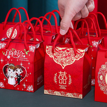 喜糖盒子结婚喜糖盒婚礼伴手礼盒2023新款礼品袋生日礼物盒空盒