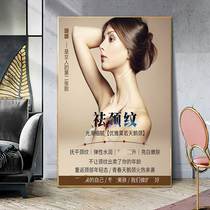 天鹅颈广告设计颈部护理海报祛颈纹美容软膜灯箱布制作透光灯片画