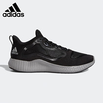 Adidas/阿迪达斯正品春季新款edge rc 3男子运动跑步鞋EH3376