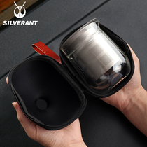 SLIVERANT银蚁钛滤网双层泡茶器家用户外随身便携茶具旅行快客杯