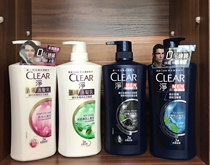 香港版CLEAR净清扬男女士去屑洗发水洗发乳750ml控油止痒深层滋养