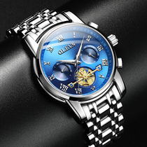 瑞士男石英表夜光欧利时旗舰店品牌十大手表自动男表新款时尚2859