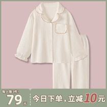 『牛奶泡泡』日系の花边领纯色可外穿睡衣女春秋款学生长袖家居服