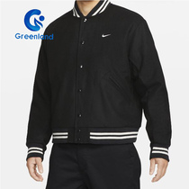 Nike/耐克 男子防风棒球服运动训练休闲保暖夹克外套DQ5011-010