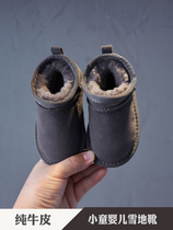 2023新款儿童雪地靴女童短靴子小童冬季男童棉鞋宝宝婴儿学步鞋