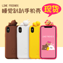 韩国line 立体新款iPhone xs趴趴8手机壳苹果X布朗熊7Plus硅胶