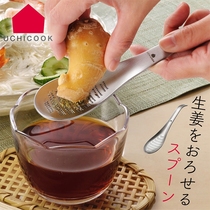 日本进口日料不锈钢山葵研磨板姜蓉蒜末磨姜器苹果泥蔬菜碎研磨勺