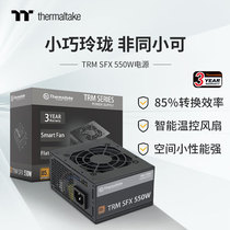 TT电源TRM SFX 550W静音温控风扇三年换新台式电脑ITX机箱小电源
