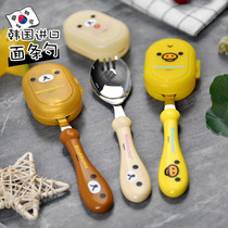 韩国轻松熊儿童餐具辅食勺子宝宝吃饭工具婴儿叉勺一体辅食勺训练