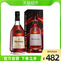 Hennessy轩尼诗VSOP干邑白兰地法国原装进口洋酒700ml