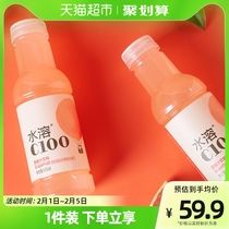 农夫山泉水溶C100西柚汁饮料445ml*15瓶整箱装补充维生素C