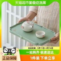 万仟堂陶瓷茶盘陶制简约茶台长方形单层干泡储水茶承托盘 四季盘
