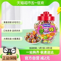 徐福记棒棒糖水果味糖果108支x1罐桶装儿童零食6种美味混合