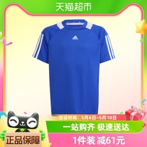 阿迪达斯男童足球服24年夏季运动休闲圆领短袖T恤 IS0331 IS1683
