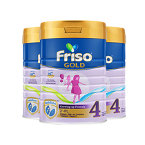 Friso美素佳儿新加坡版HMO成长配方奶粉4段900g*3罐 3-6岁
