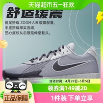 耐克Nike男鞋AIR ZOOM G.T.新款运动鞋篮球鞋休闲鞋FB2598-004