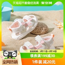 女宝宝凉鞋夏季一岁两岁软底防滑婴儿鞋子幼童小童包头女宝学步鞋