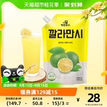 韩国卡曼橘原液非浓缩NFC1L*1袋果汁饮料冲饮 泡0 糖健身果蔬VC
