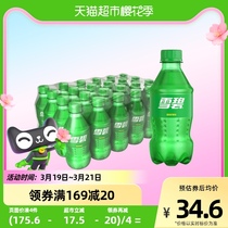 可口可乐雪碧含汽饮料迷你mini300mlx24瓶整箱汽水官方正品 经典