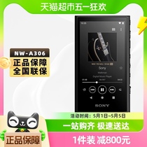 Sony/索尼MP3播放器NW-A306安卓高解析度音乐随身听