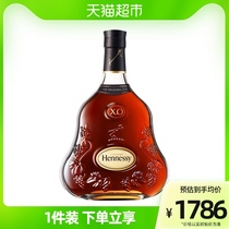 【官方正品】Hennessy轩尼诗XO 干邑白兰地700ml洋酒烈酒 40度