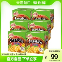 日本进口Calbee/卡乐比淡盐原味薯条80g*6盒休闲零食品薯片膨化