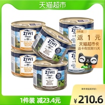 【正品】Ziwi滋益巅峰牛羊等多口味猫主粮湿粮全龄猫罐头6罐185g