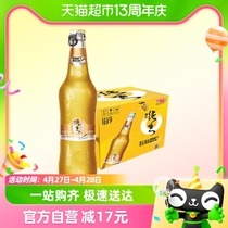 珠江啤酒10度珠江精品纯生啤酒528ml*12瓶整箱玻璃瓶装国产啤酒