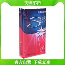 炫迈 无糖口香糖(水蜜西瓜味) 50.4g/盒
